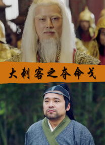 中文字幕久久精品